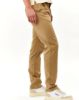 Image de Pantalon coton Lycra structuré 54 BEIGE